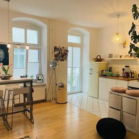 Διαμέρισμα Cozy